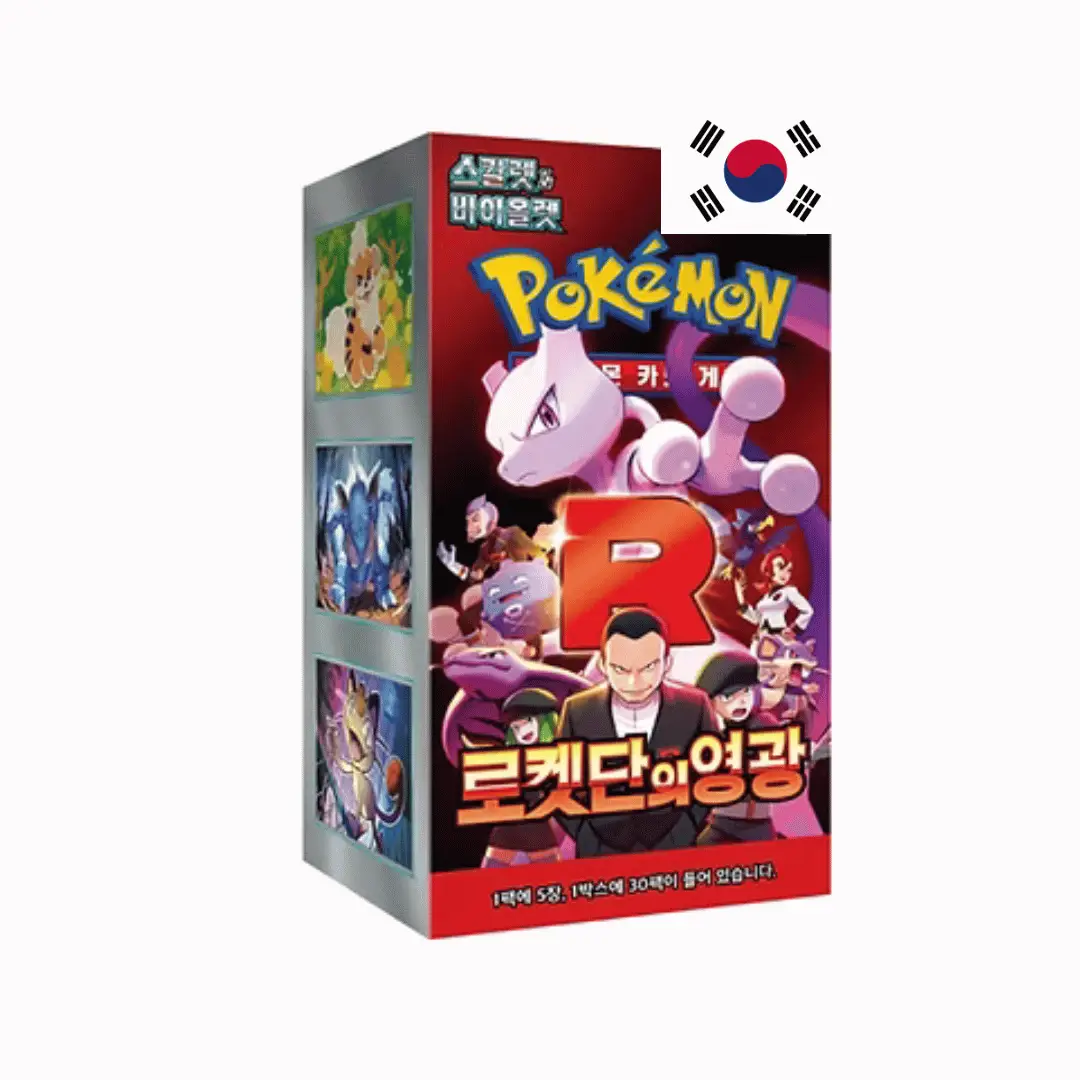 Pokemon The Glory of Team Rocket Display Koreanisch